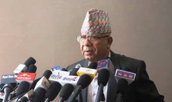 नेपालमा समाजवादको विकल्प छैन: अध्यक्ष नेपाल